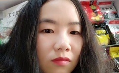 人妻含泪让粗大挺进